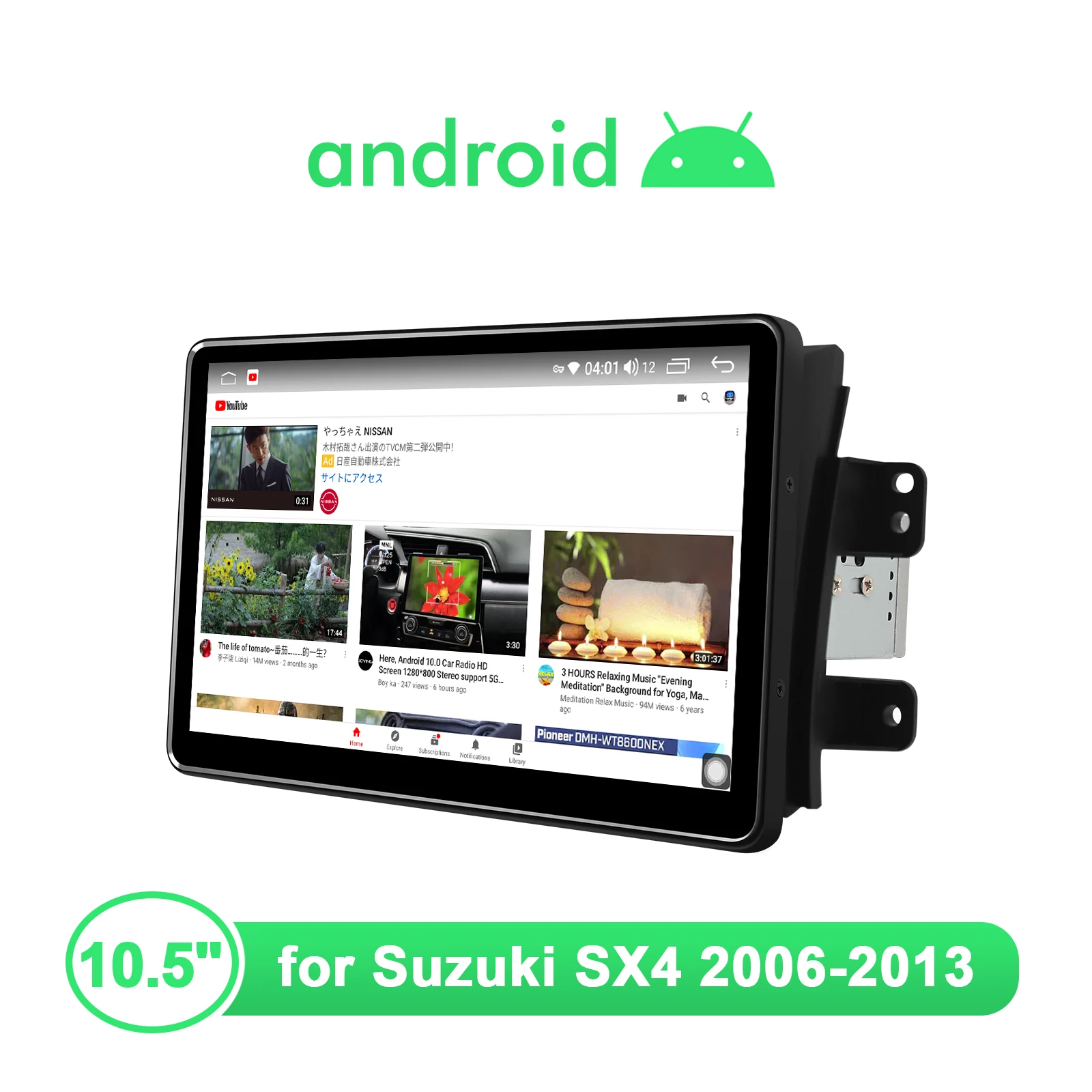 저렴한 10.5 인치 중앙 1 딘 멀티미디어 오토라디오 헤드 유닛 안드로이드 자동차 라디오 스테레오 스즈키 SX4 2006 2013 무선 카플레이 DVR