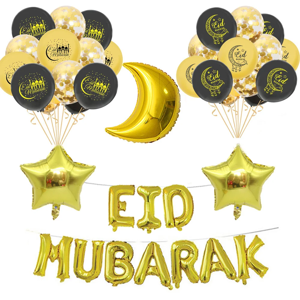 

eid mubarak balloon set 12 inch sequined balloons, stars and moon, Eid al-Fitr decoration and arrangement balloon set