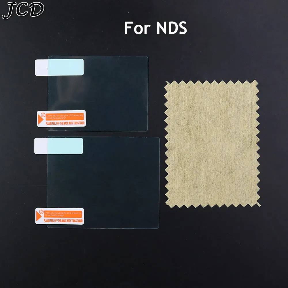Защитная пленка HD для NDS DSi NDSL NDSI XL LL DSite |