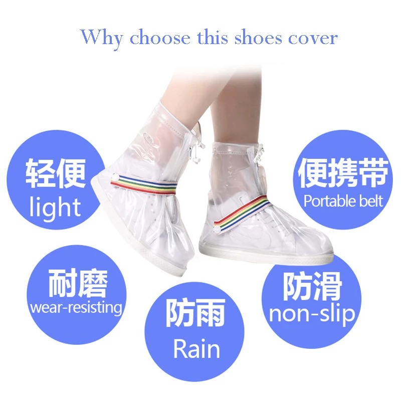 Чехлы для обуви мужчин и женщин прочные нескользящие сапоги снега короткие