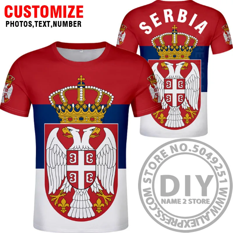 Футболка с надписью Сербия|Мужские футболки| |