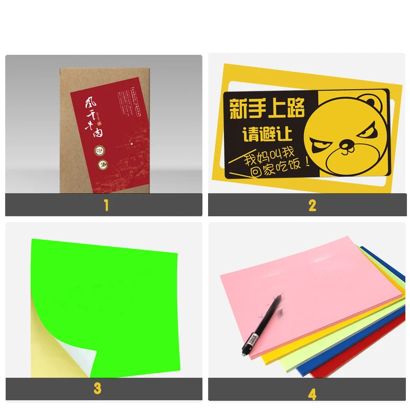 

Color Sticker A4 Mixed Color Orange Powder Deep Cow Leather Back Glue Laser Ink Jet Writing 80g Label Adhesive Printing Paper