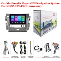 for nissan patrol 2010 2017 accessories car android multimedia player radio 10inch ips screen stereo gps navigation system video