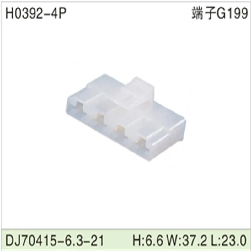 

Бесплатная доставка, Автомобильные Разъемы 6,3 шт. sdj70415-6. 3-21 4Pin мм AMP для электрических проводов VW,BMW,Audi,Toyota,NISSAN и др.