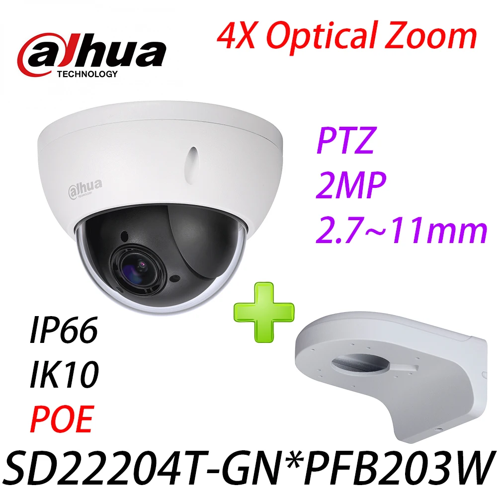 

Dahua SD22204T-GN IP network camera Original version Mini PTZ dome 4X Optical zoom IP66 IK10 POE camera with PFB203W Wall Mount