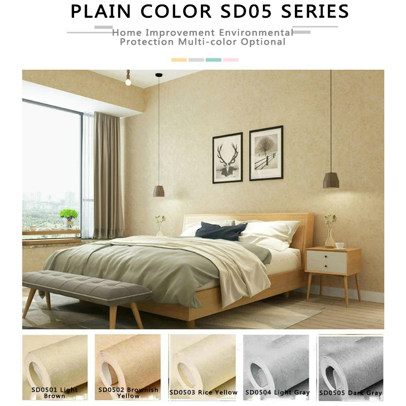 

0.53M X 9.5M Roll 3D Non-self-adhesive Wallpaper Modern Minimalist Home Hotel Office Decoration DIY Non-woven Plain Wall Sticker