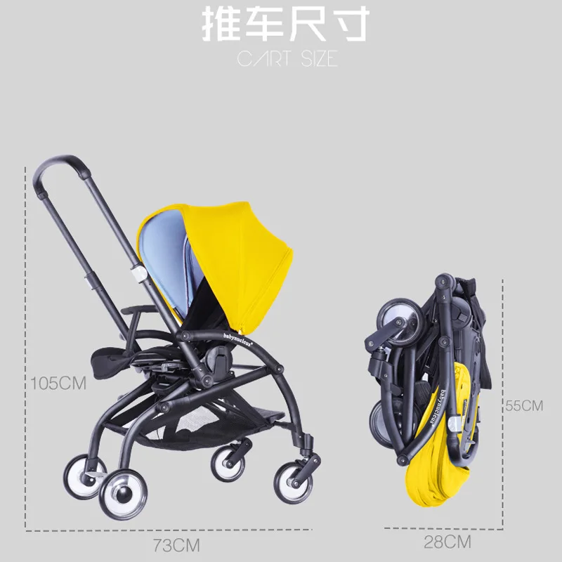 Коляска может сидеть на раскладе складная переносная легкая простая