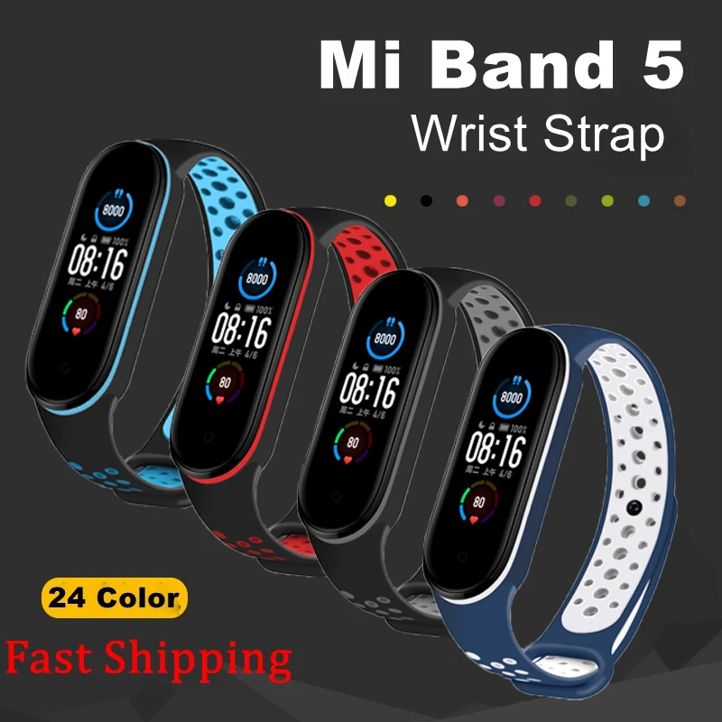 Силиконовый ремешок для Xiaomi Mi Band 5 пористый двухцветный браслет с защитой от пота