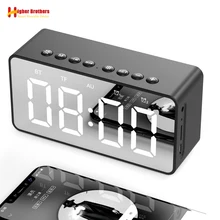 Portable Bluetooth Speaker Super Bass Wireless Subwoofer Stereo Speakers Support TF AUX Mirror Alarm Clock for Phone Computer