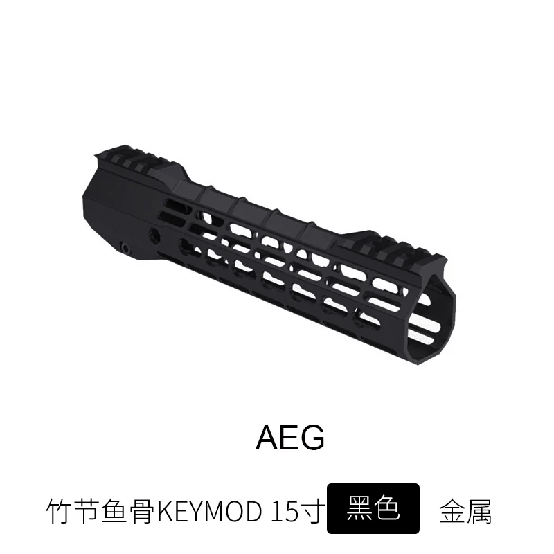 15 inch Keymod AEG " 12" 1" поплавковая M-LOK Keymod AEG GBB Handguard Пикатинни тонкий стиль с бочкой гайка для прицела гелиевый бластер - Цвет: 15 inch Keymod AEG