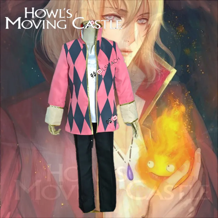 Костюм для косплея хоющий замок популярный костюм из мультфильма волшебный