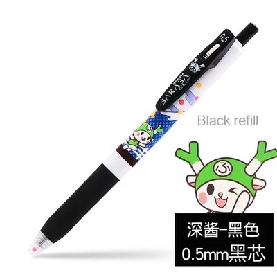 black-shenjiang 1 шт. Japan Zebra JJ15 набор гелевых ручек SARASA клип 0,5 мм KUMAMON FUKKACHAN ограниченная стационарная кавайные ручки ручка подарок, школьные принадлежности - Цвет: black-shenjiang
