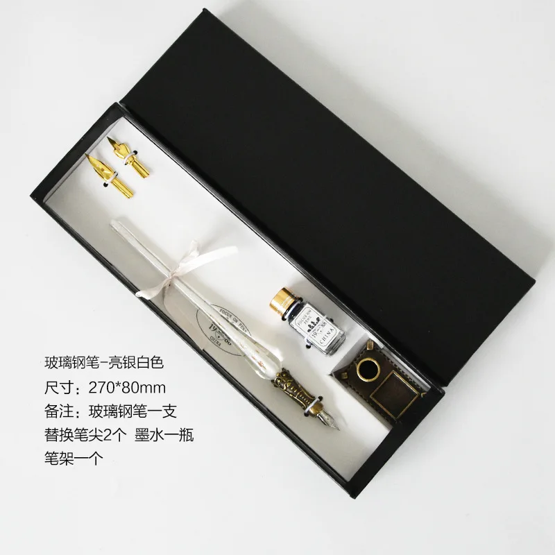 Bright silver white Стеклянная ручка канцелярские принадлежности ручка Подарочная коробка набор студенческие цветные чернила ручной кристалл ручка офисная школьная каллиграфия Подарочная коробка с ручками - Цвет: Bright silver white