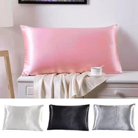 silk satin body solid color throw pillow case sleeping bedding pillowcase cojines smooth home bedding almohadas para dormir