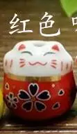5pcs red 5 шт. милый кот Фортуна Kiten Maneki Neko керамика DIY для браслетов серьги декоративные подвески 2x2 см - Окраска металла: 5pcs red
