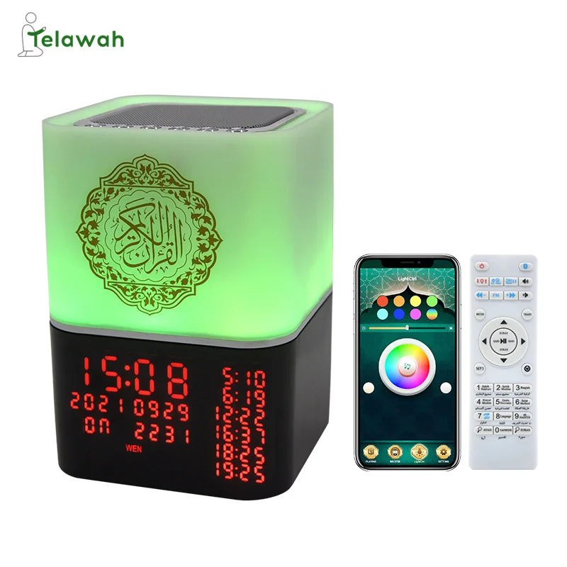 Новый Динамик Telawah Azan Коран мусульманский светодиодный ночсветильник