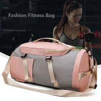 waterproof fitness sports bag men women outdoor fitness bag portable gym handbag multifunctional yoga bag gym sports backpack