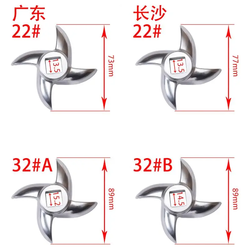 

5# 8# 12# 22# 32# 3CR13 Stainless Steel Meat Grinder Blade Metal Cross Knife Meat Mincer Replacement Repair Parts