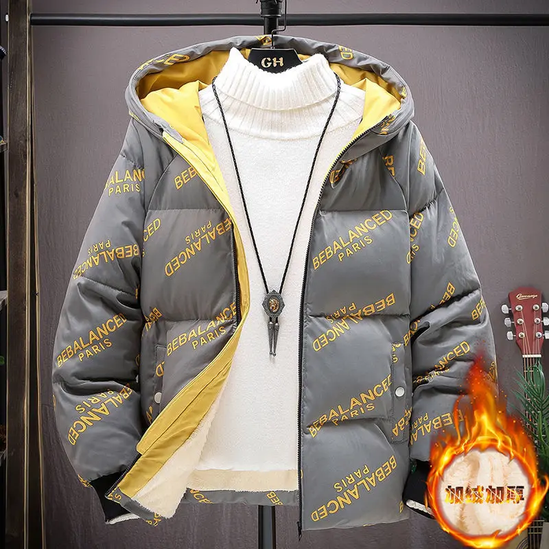 

Men's Winter New Student Cotton-padded Jacket Youth Plus Velvet Padded Bread Jacket Jacket Jacket Hooded Cotton Jacket Men