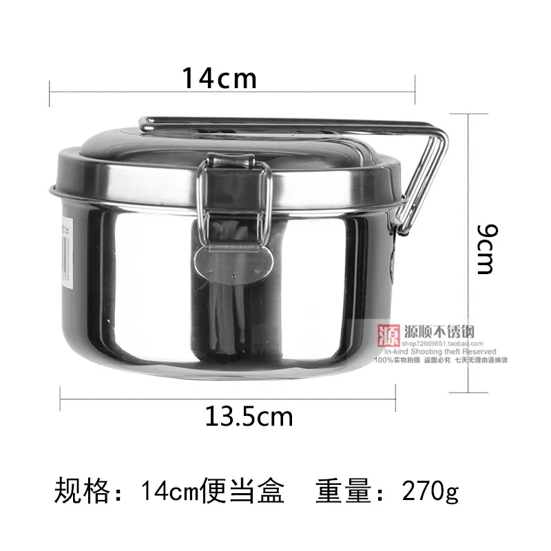 Ланч-бокс из нержавеющей стали 2 слоя с подогревом | Дом и сад