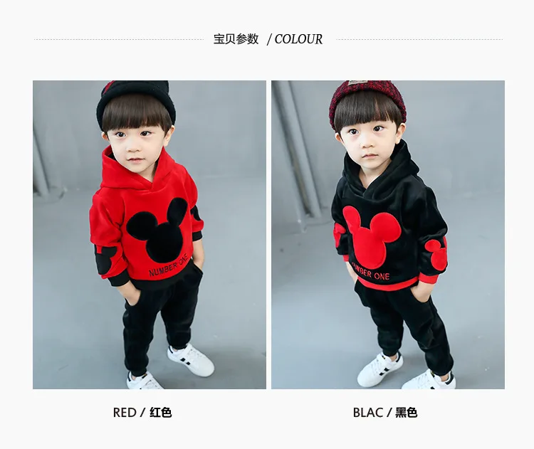 Kids Tracksuit Boys Casual Clothes Set Costume Mickey mouse Sport Suit for Girl Teen Long Sleeve Sweatshirt Hoodies Pant