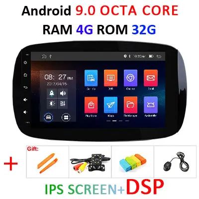 4G 32G IPS DSP 4G+ 64G ips DSP Android 9,0 автомобильный мультимедийный плеер dvd gps для Mercedes/Benz Smart Fortwo автомобильный Радио ПК стерео obd2 - Цвет: 4G 32G IPS DSP