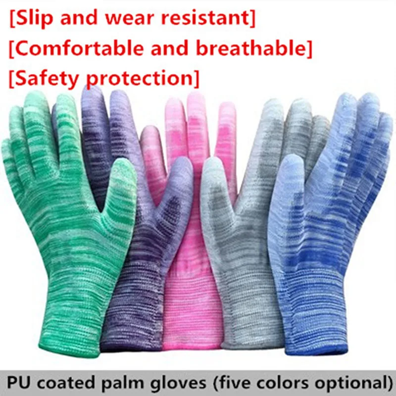 

pu coated palm gloves anti-static coating finger dipped non-slip gloves protective wear-resistant work gloves