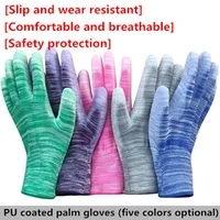 pu coated palm gloves anti static coating finger dipped non slip gloves protective wear resistant work gloves