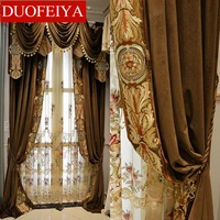 european style french palace korean velvet embroidered curtains for living room bedroom villa high rise coffee color curtain