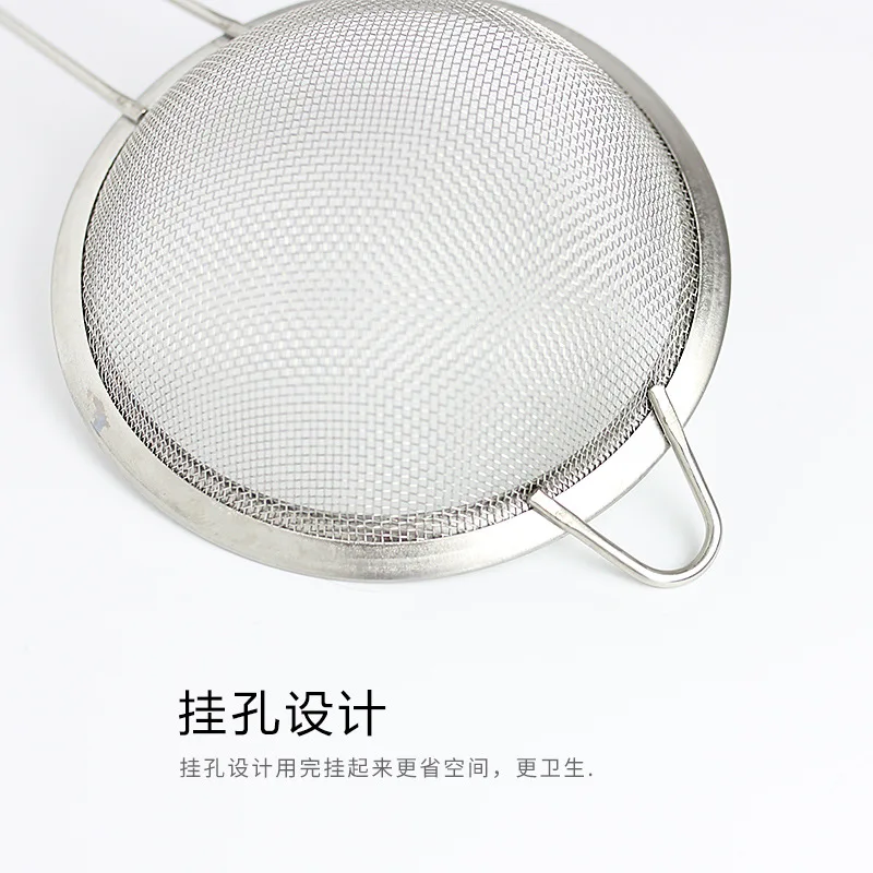 

Stainless Steel Hand-held Oil Scoop 8-26cm Sharp Ear Mesh Screen Oil Lattice Leaky Scoop Oil Fishing Bird's Nest Soybean Milk