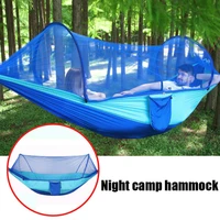 joylove outdoor mosquito net parachute hammock portable camping hanging sleeping bed high strength sleeping swing 260x140cm