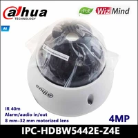 dahua pro ai 4mp ip camera ipc hdbw5442e z4e h 265 8mm 32mm motorized lens 3pcs ir leds ir 80m support face capture and poe