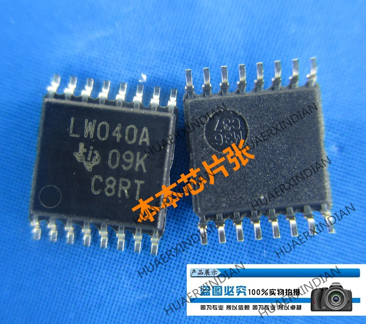 

New SN74LV4040APWR SN74LV4040APW LW4040A TSSOP14 high quality
