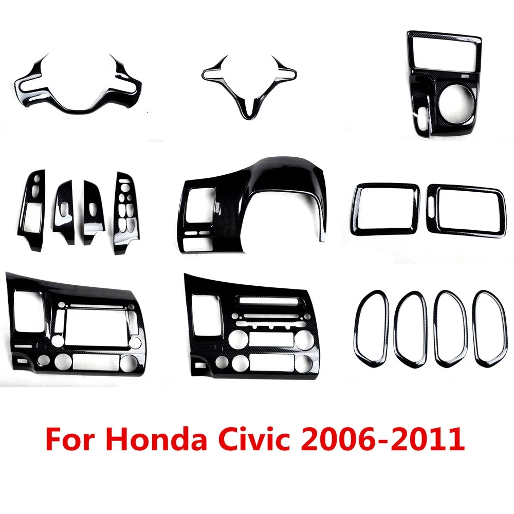 Карбоновая приставка 5D с принтом центральный панель управления шестерней