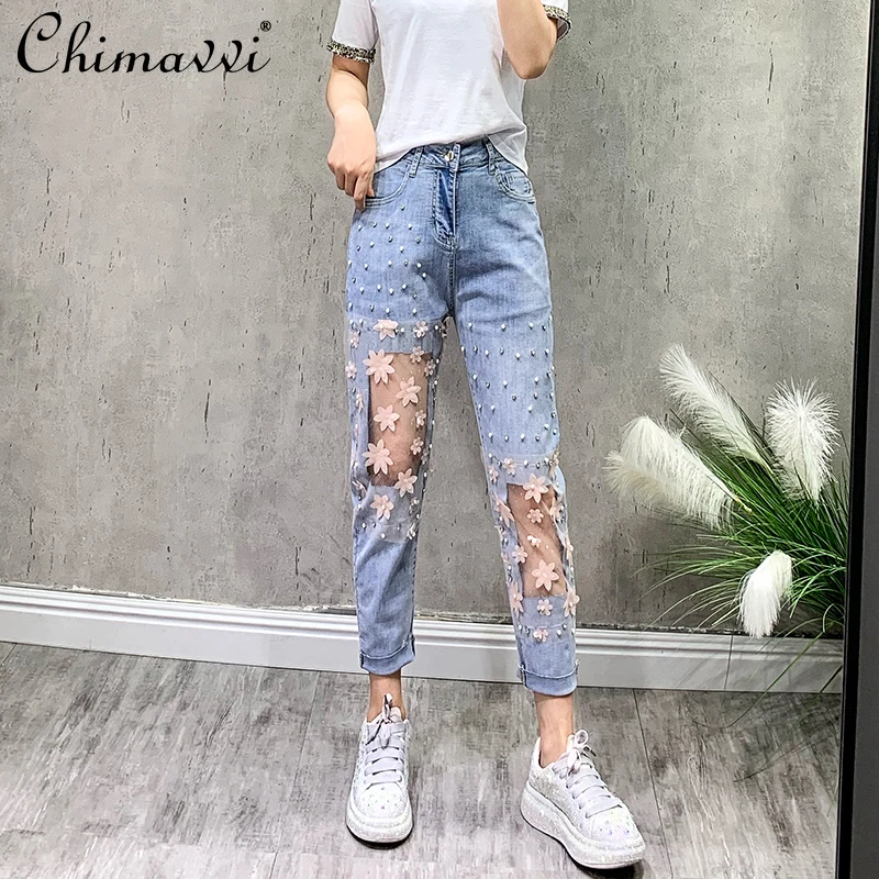 

New Slimming Mesh Patchwork Beads High Waist Ankle-length Denim Trousers Women's Summer Appliques Floral Straight Harem Pants
