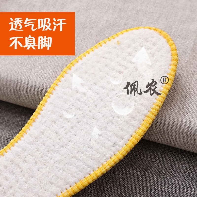 Зимние плюшевые теплые вентилируемые дышащие хлопковые стельки 10 пар женские и