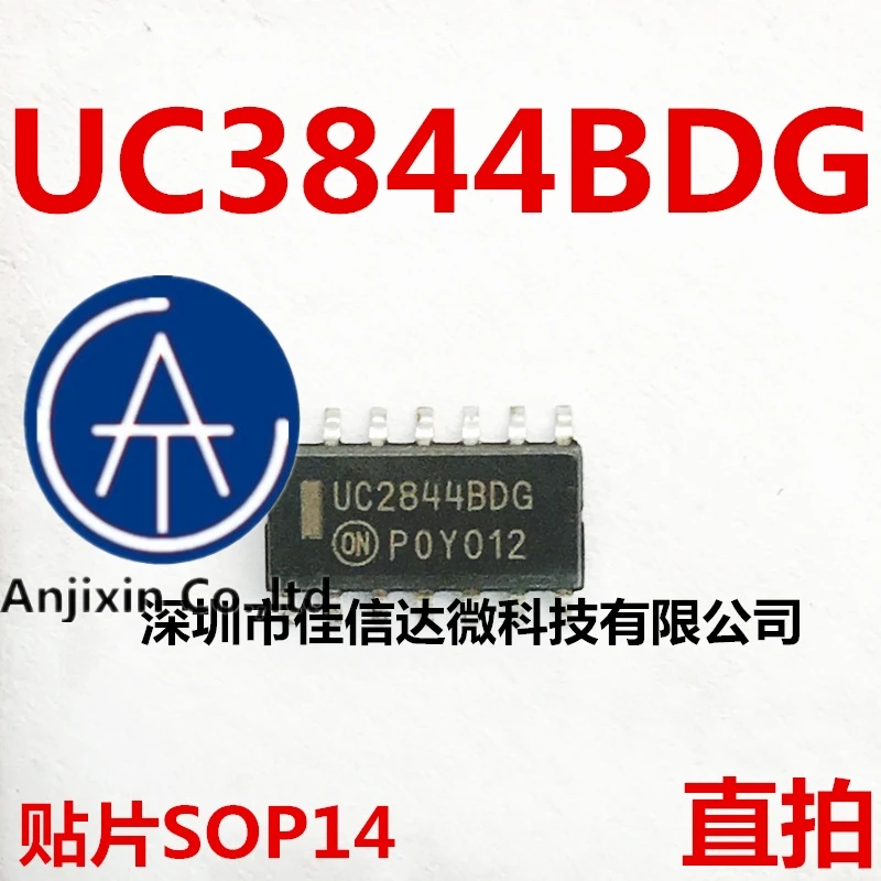 

10 шт. 100% оригинальный новый реальный товар UC3844BDR2G UC3844 UC3844BDG SOP-14