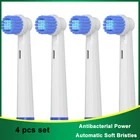 Головка щетки Oral B-electric D12 D16 D100 EB50, сменные чувствительные двухсторонние нити, мягкие чистящие насадки