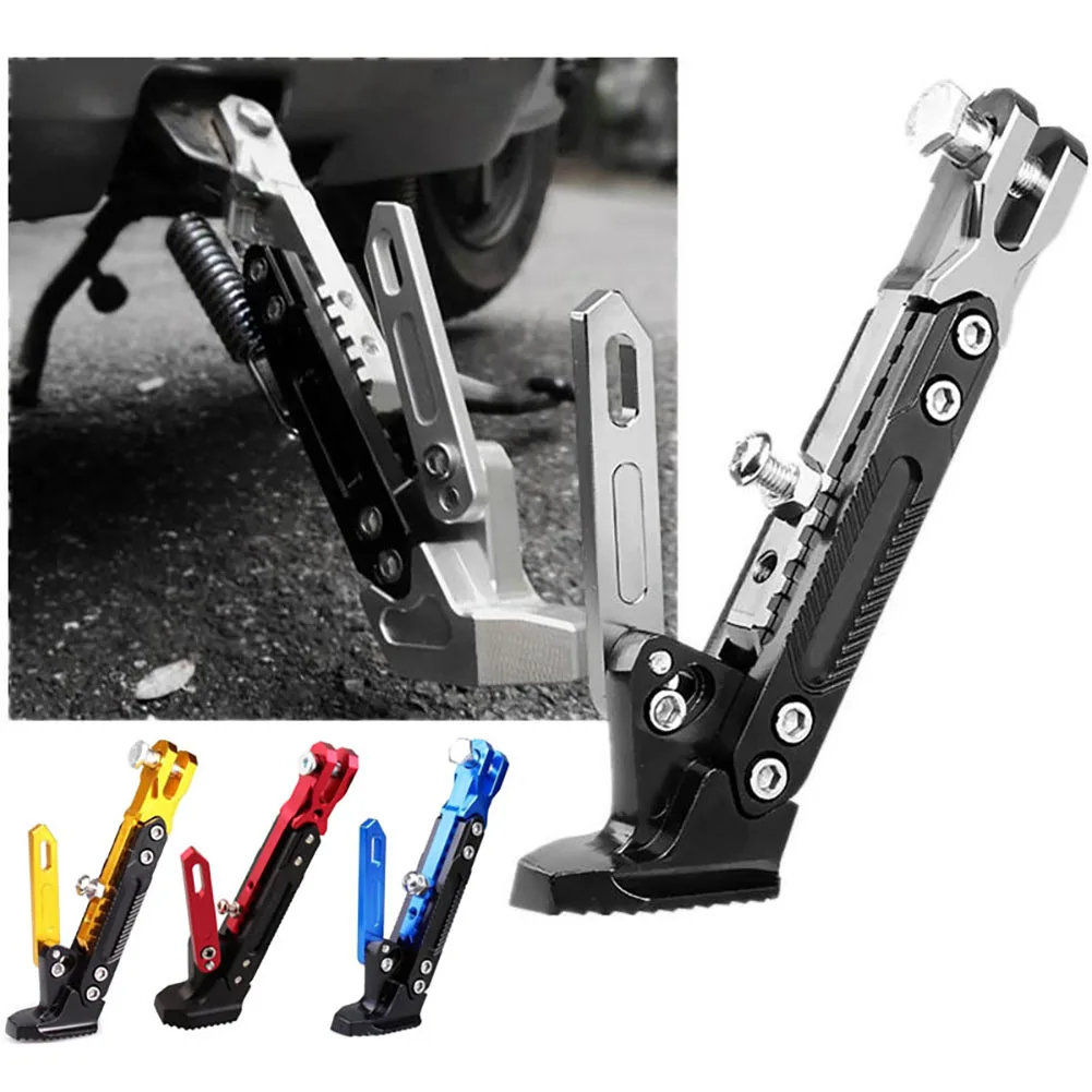 Мотоцикл Kickstand Регулируемая ножная Боковая поддержка стояночный столик для зарядное устройство для электрического мотоцикла универсальный