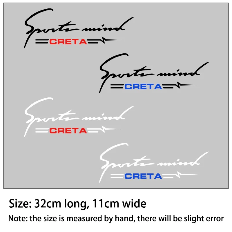 Спортивная эмблема с буквами наклейка на автомобиль значок автомобильная капот