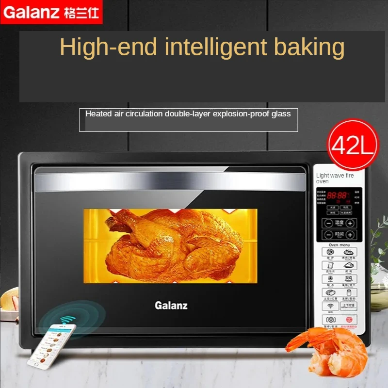 Духовка Galanz Бытовая многофункциональная Автоматическая выпечка 42L