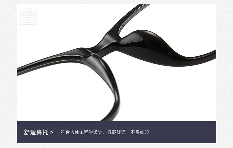 BCLEAR Fashion TR90 glass es Frame мужские или wo мужские ультралегкие унисекс квадратные Простые Стеклянные очки es мужские Оптические очки с оправой горячая распродажа
