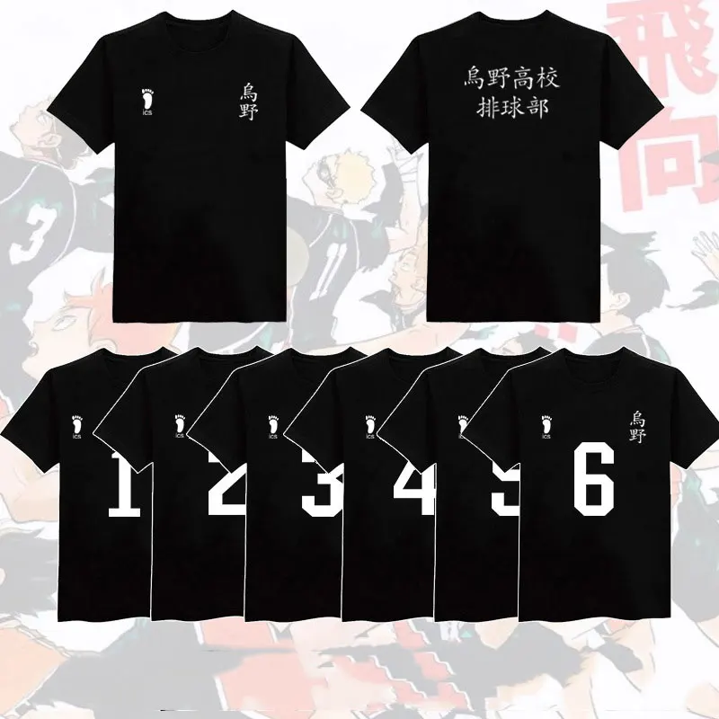 Аниме Haikyuu косплей футболки Karasuno старшая школа Хината Shyouyou с коротким рукавом