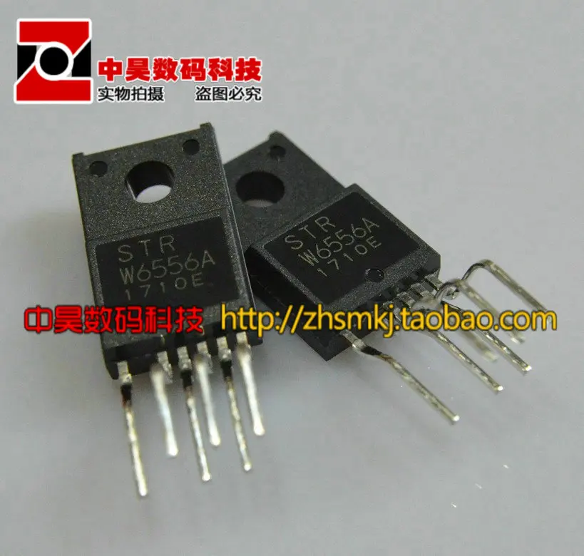 STR-W6556A STRW6556A новый оригинальный ЖК-дисплей | Обустройство дома