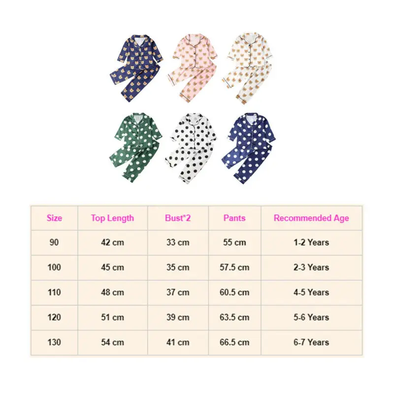 2 шт. атласные пижамы с длинным рукавом для мальчиков и девочек | Детская одежда