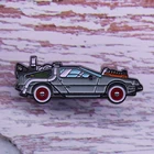 Брошь Назад в будущее Delorean, аксессуар для фанатов путешествий с временным пространством