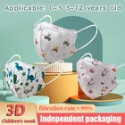 10 шт., одноразовые маски для детей, с мультяшным принтом