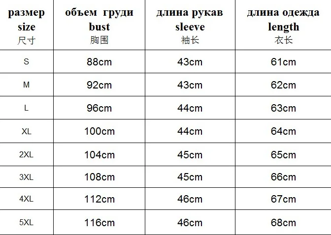 

WEPBEL Women's Casual Long Sleeve V-neck Pullovers Sweater Autumn Winter Fashion Solid Color Loose Knitted Sweater