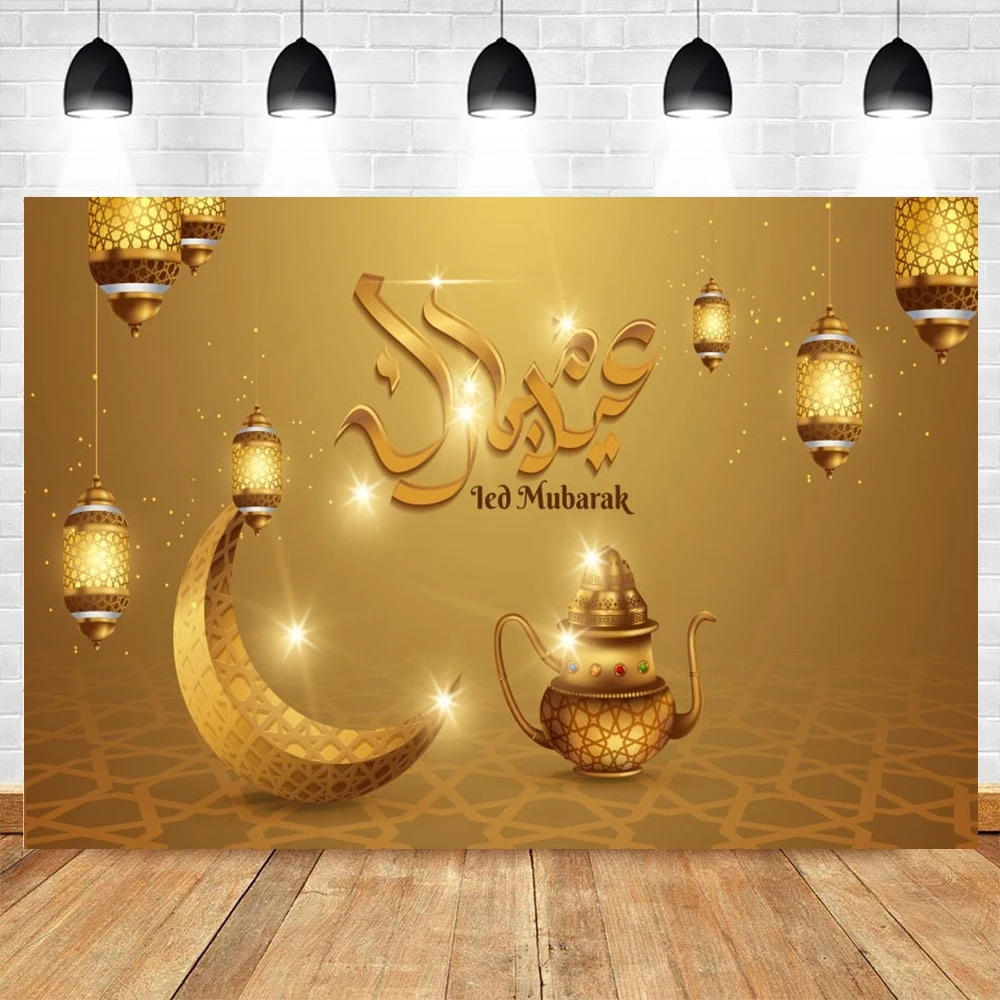 

ИД Мубарак Рамадан кареем фон исламская мечеть лампы Звезда Луна Золотой Фон для фотосъемки декорация для фотостудии плакат