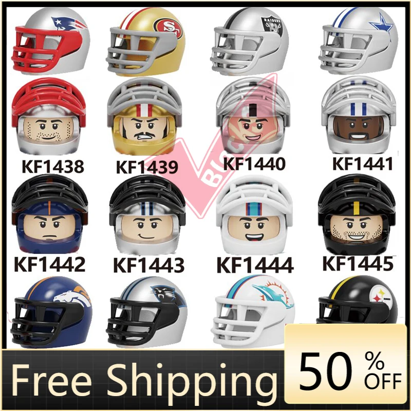 8 шт./комплект Детский конструктор Американская Национальная футбольная команда